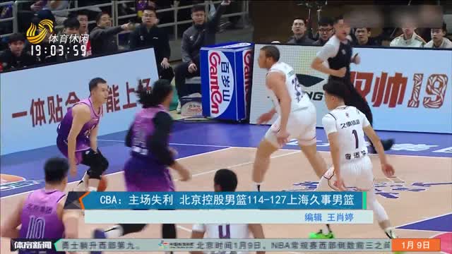 在日常训练