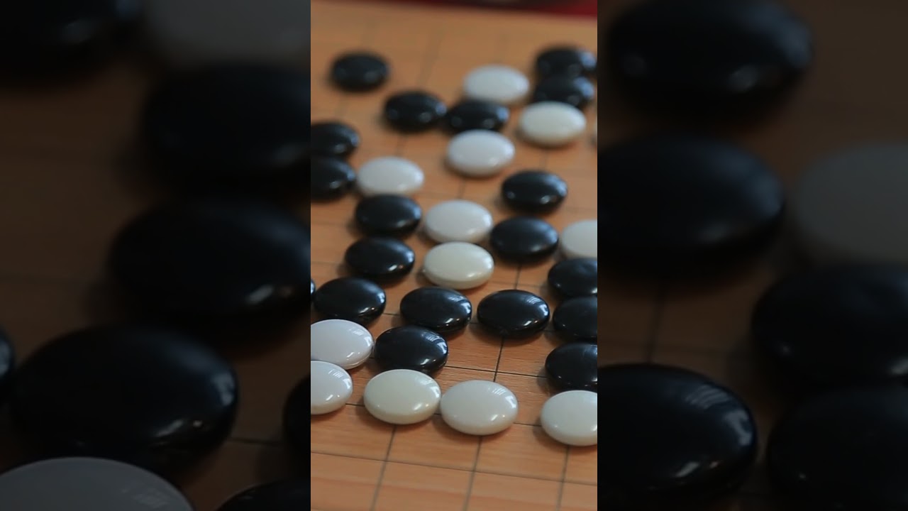 战术