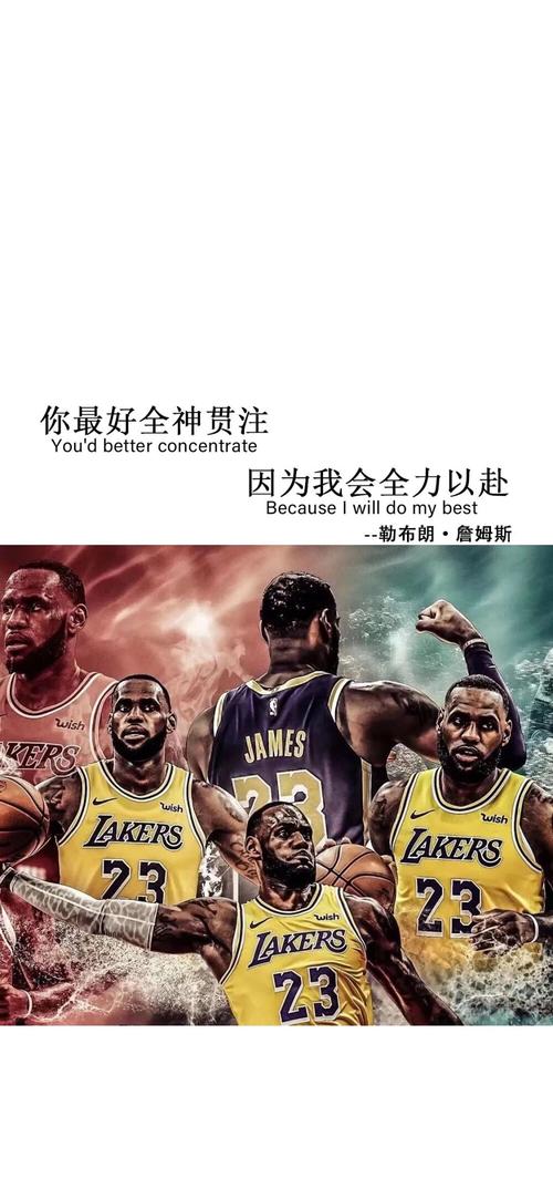 越成為比賽