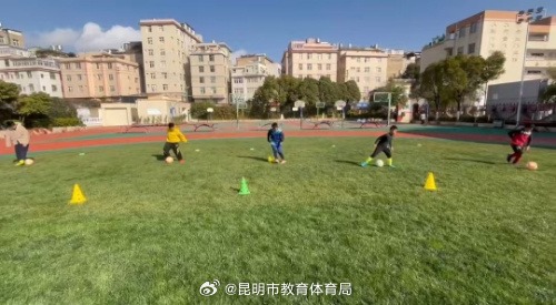 指控受到处