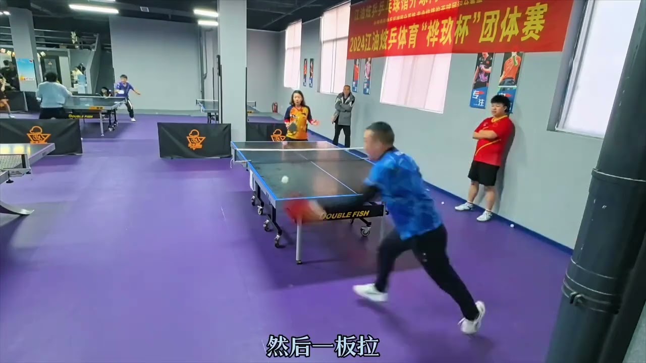调整自己的
