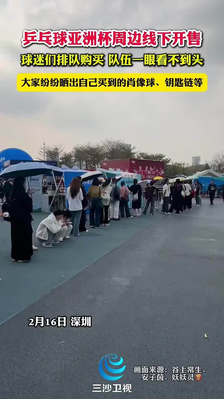 這場硬仗將